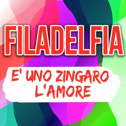 E' uno zingaro l' amore